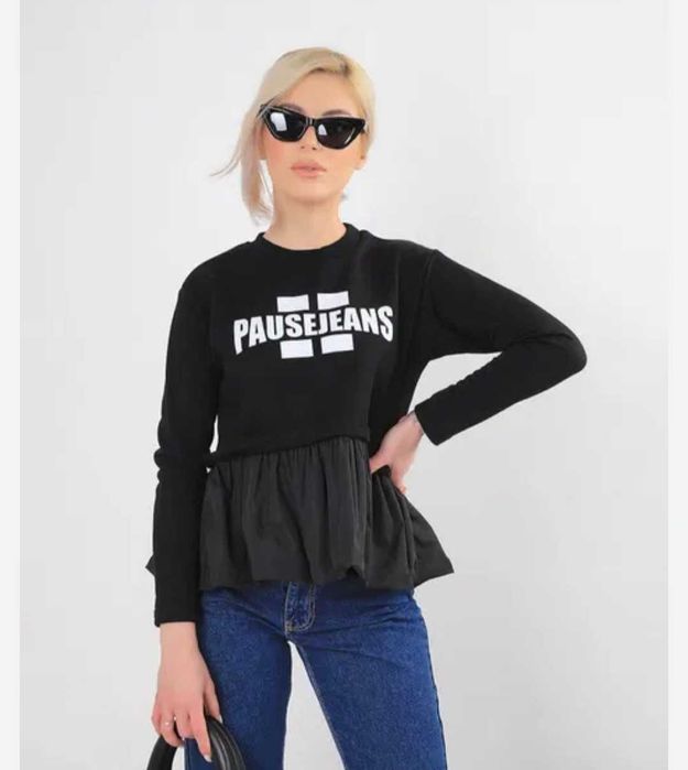 Блуза Pause размер С