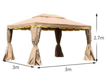 Садовый шатер-зонтик 3*3, 3*4, 4*4