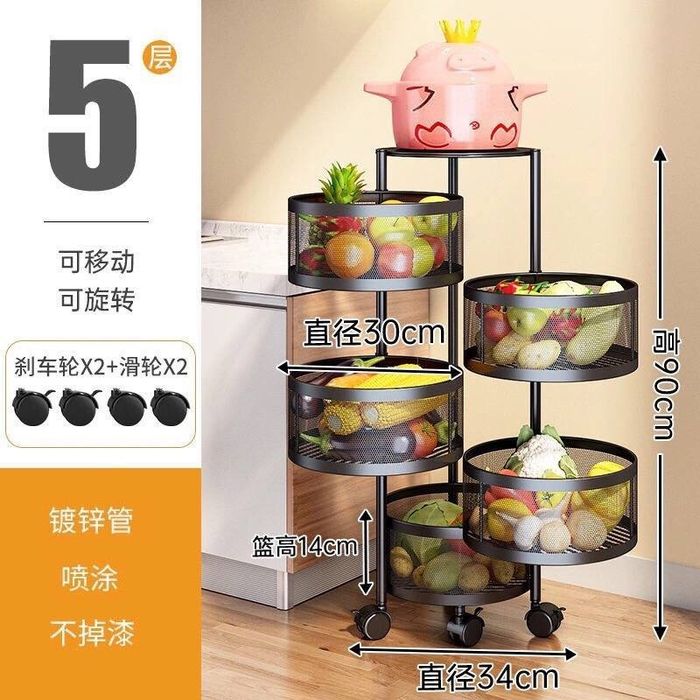 Корзина для фруктов и овощей полка стеллаж для кухни meva sabzavot