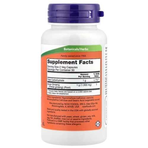 NOW Panax Ginseng 500 мг, Женьшень корень для энергии, 100 капсул