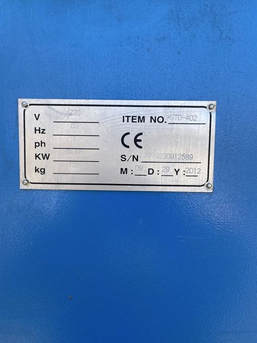 Балансировочный станок