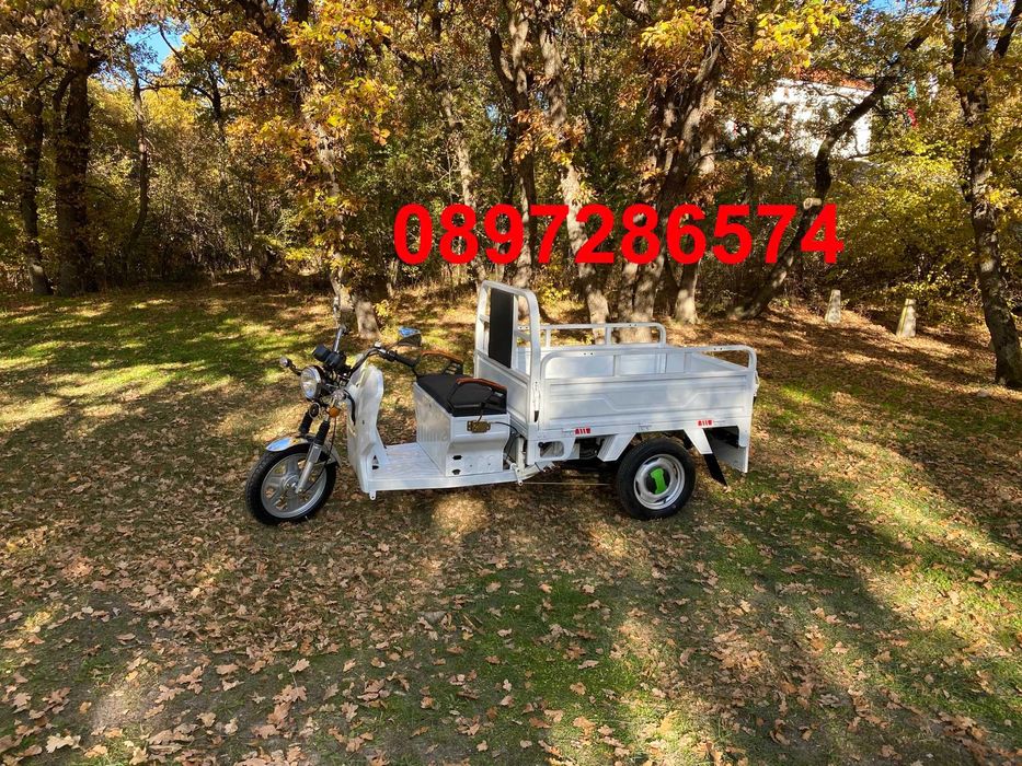 Мощна карго - електрическа триколка с регистрация - модел 2025 година