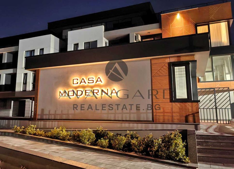 Продава се Двустаен апартамент в Пловдив, Остромила - 80 кв.м за 1938 €/кв.м - Снимка #10