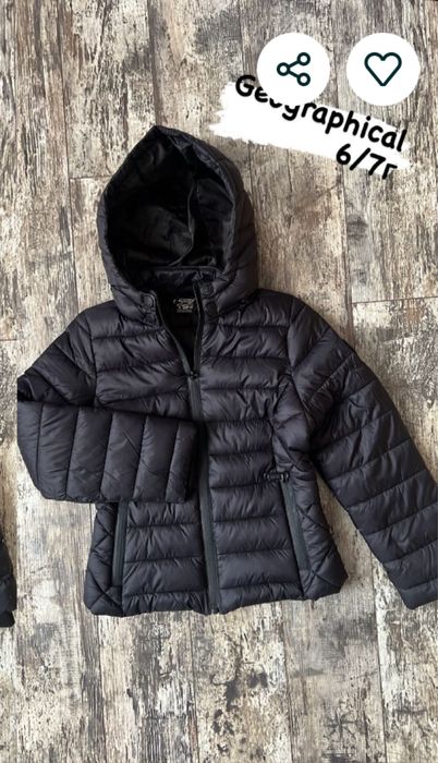 Детски  дрехи за момиче