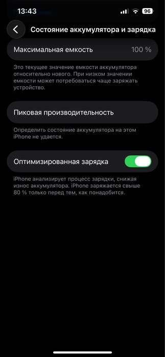 Apple iPhone 13 Pro Blue 256GB