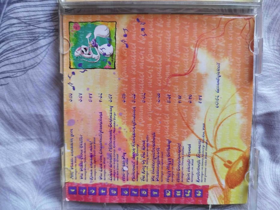 Diddl CD диск с песни