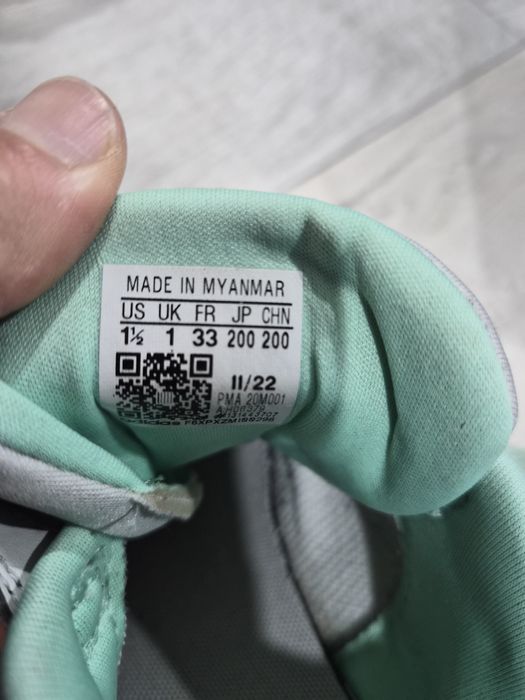 Adidas  маратонки