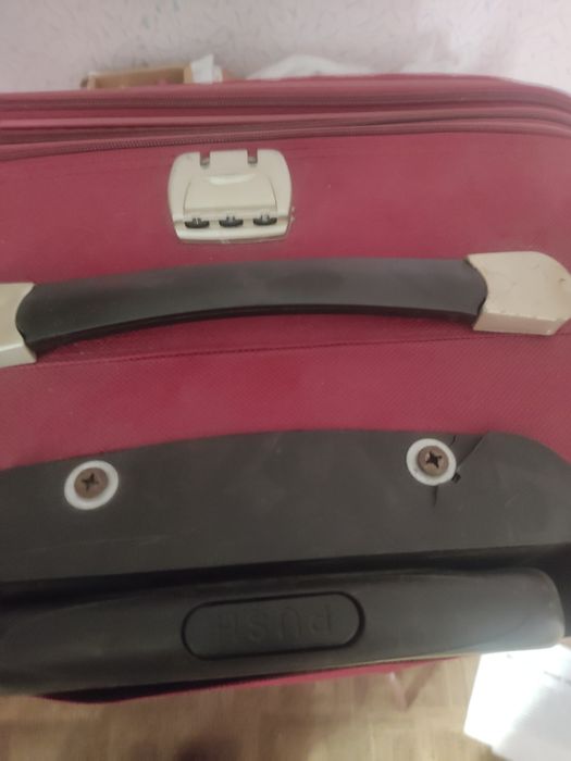 Походный чемодан