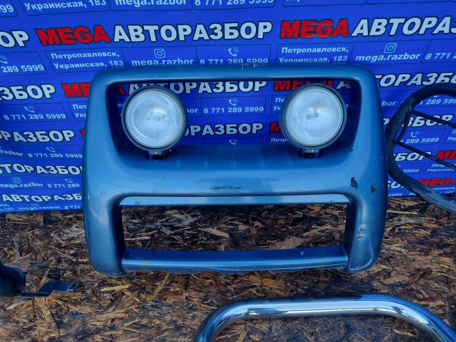 Кингурятники на авто.