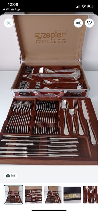 Цептер набор+ Рыбный набор