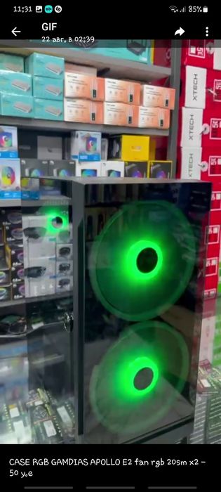 Игровой компьютер продаётся