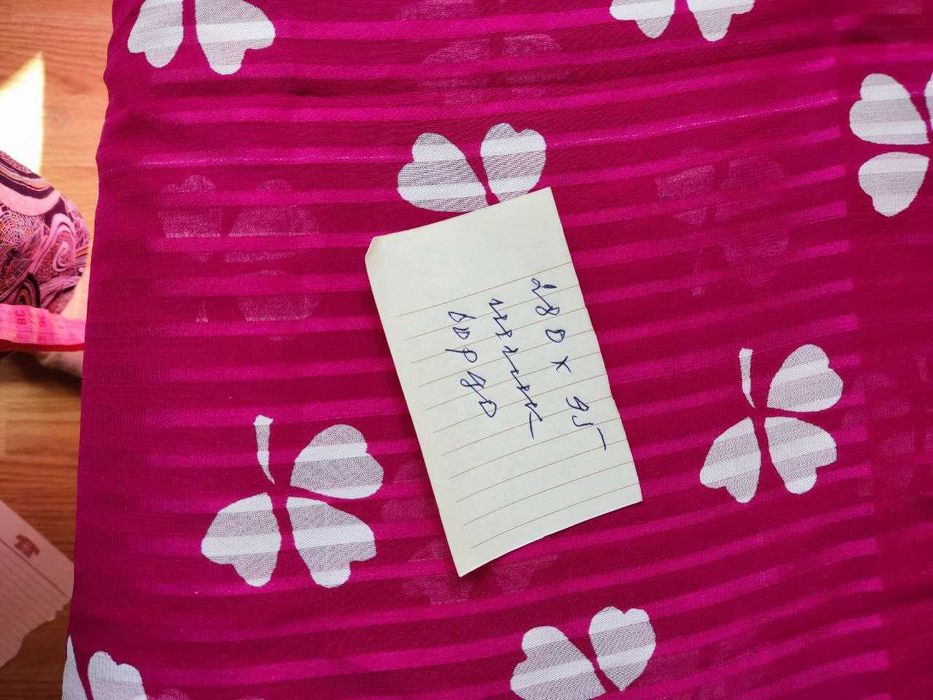 Ткани советские натуральные