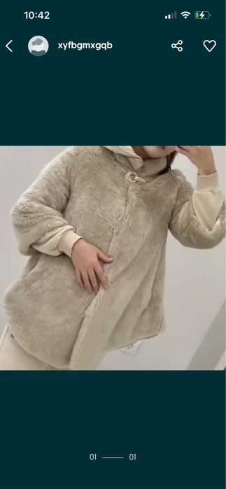 Эко шуба шуба.  Шуба