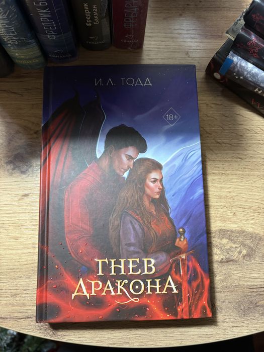 Продам книги по 3.900 тенге