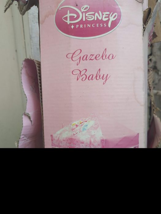 Детска шатра  Disney Princess