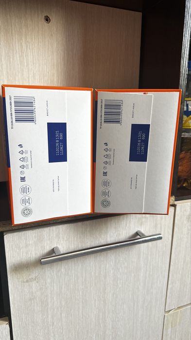Нутрилак 2, 1050гр