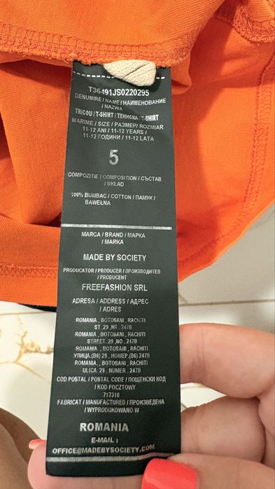 Tricou Made by Society x2 11-12 ani