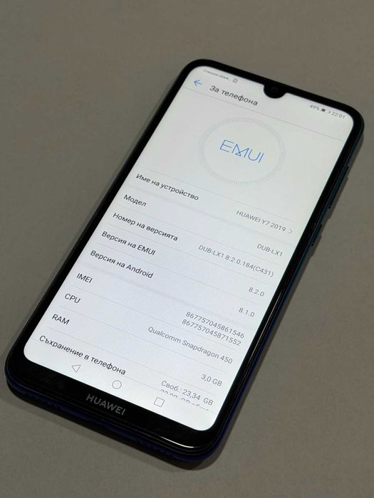 Мобилен телефон Huawei Y7 2019