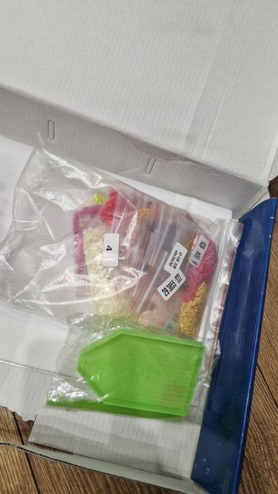 Алмазная выкладка