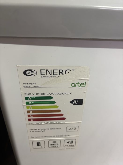 Продам морозильную камеру