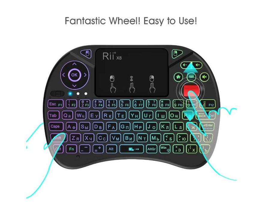 Беспроводная мини-клавиатура Rii X8 с тачпадом