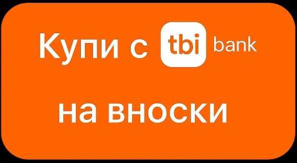 X-ARMOUR XR-9500 активна система с 4 сензора