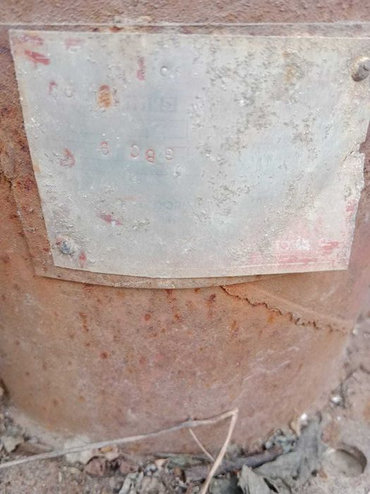 электрический котел отопления