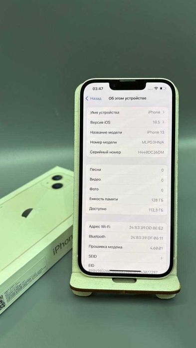 Apple iPhone 13, 128 гб акб 87% (Степногорск 898813)