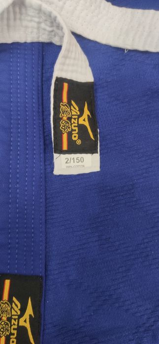 Кимано для дзюдо.