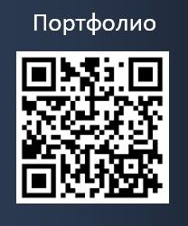 Чертеж  на заказ