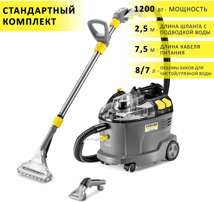 КЛИНИНГ сам , Астана