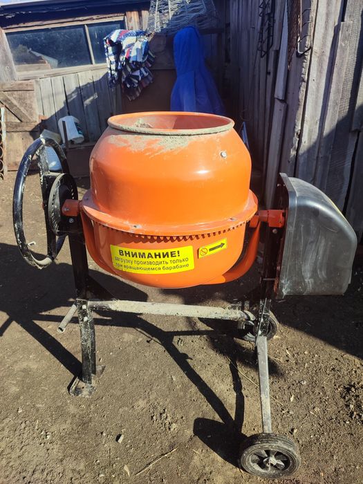 Бетономешалка 120 литров
