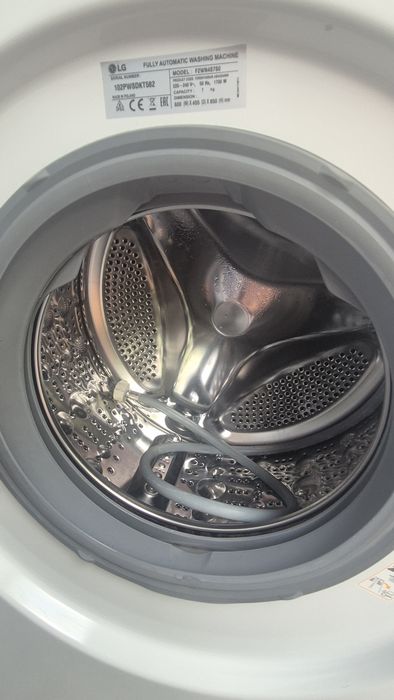 Vand masina de spalat LG 7kg model slim