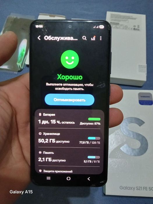 Samsung s21 fe 8/128 gb