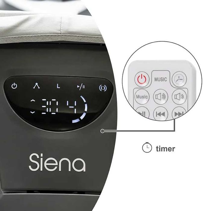 Lorelli Бебешки електрически шезлон - люлка SIENA Graphite - ЧИСТО НОВ