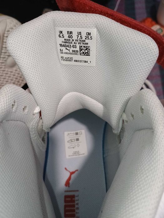 Баскетболни маратонки Пума Puma Sky Modern