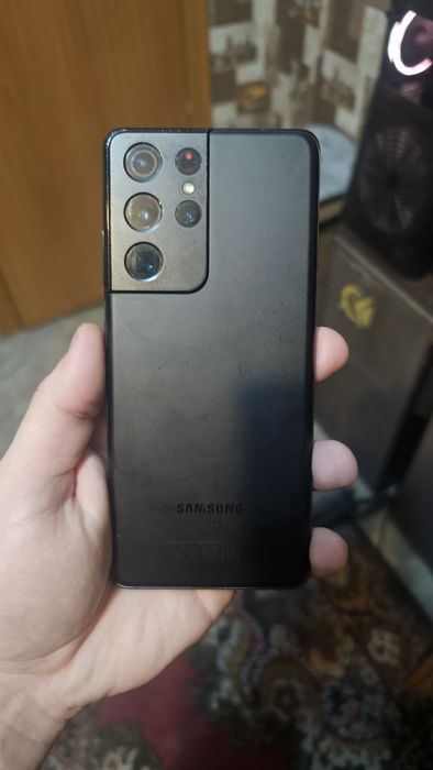 Samsung galaxy S21 Ultra