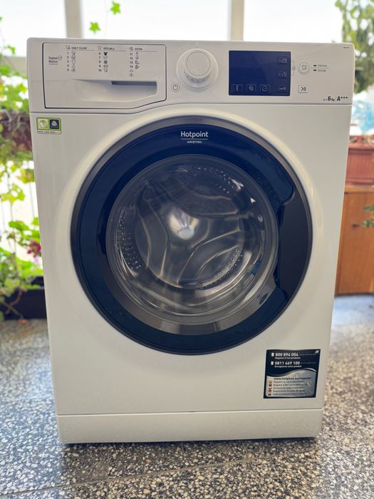 Пералня Hotpoint Ariston RSSG 603B EU