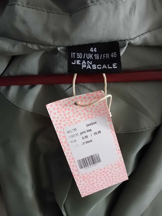 Нов дамски шлифер