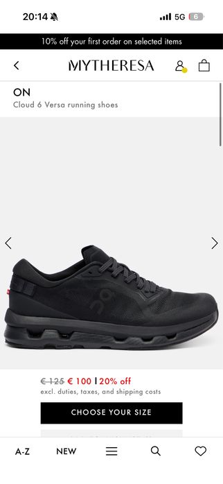 Кроссовки ON новые