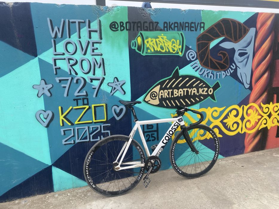 фикс колосси кызылорда