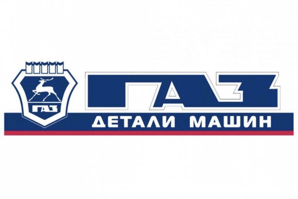 Сто ГАЗель Ремонт
