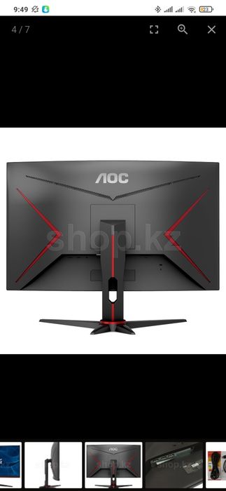Мониторы AOC, диагональ 27, 240 герц (35 штук)