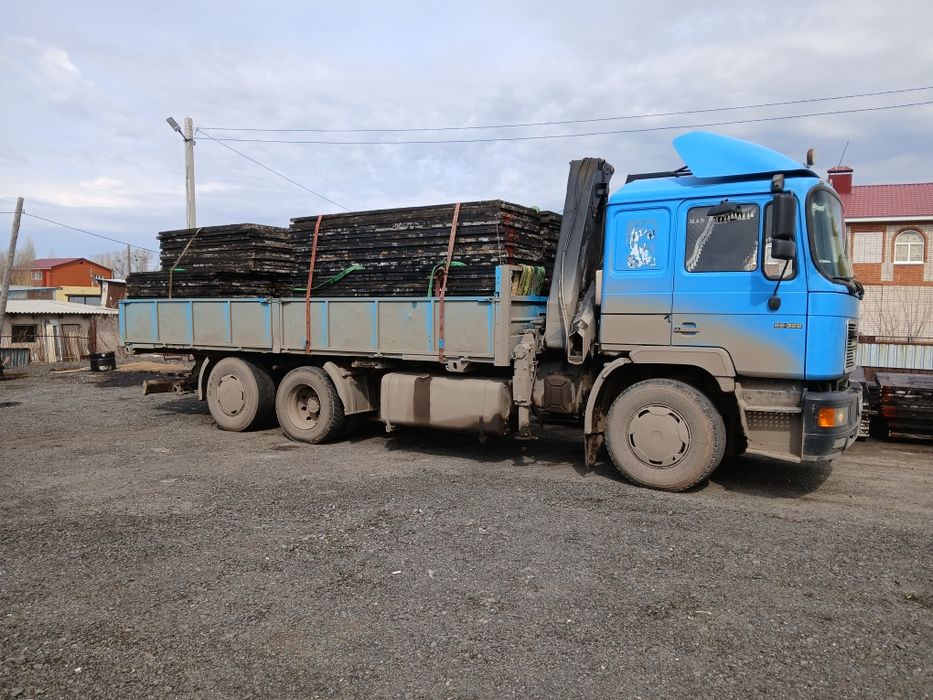 Услуга манипулятор город межгород