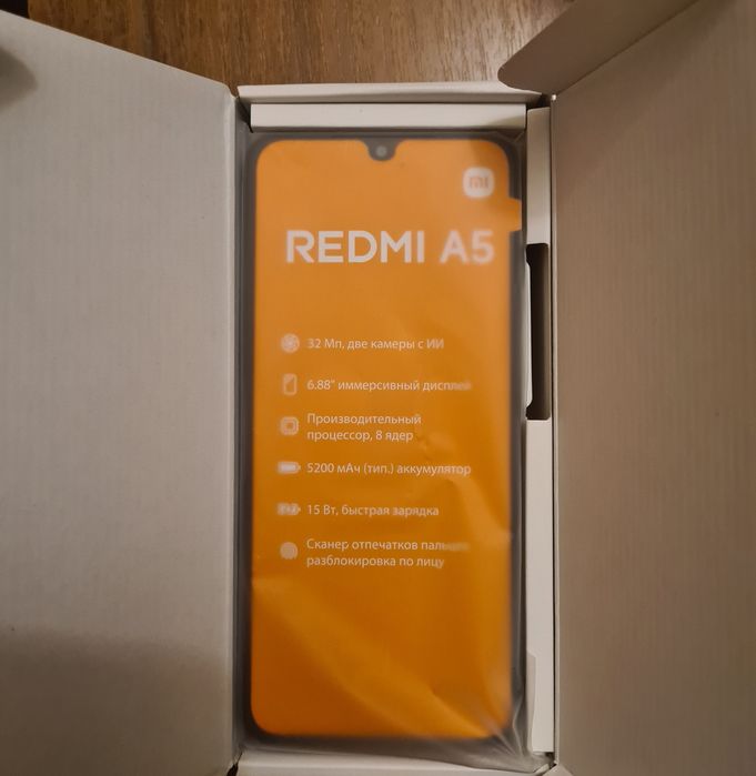 На Продажу!Смартфон!