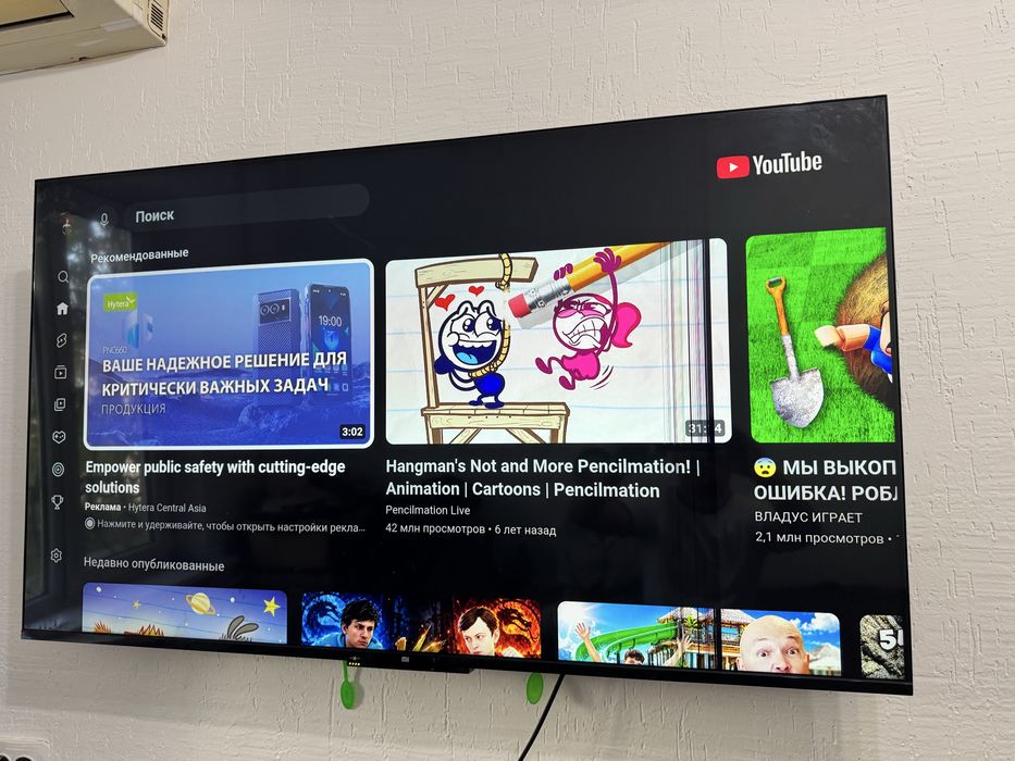 Телевизор Xiaomi Mi TV P1 55" (L55M6-6ARG)