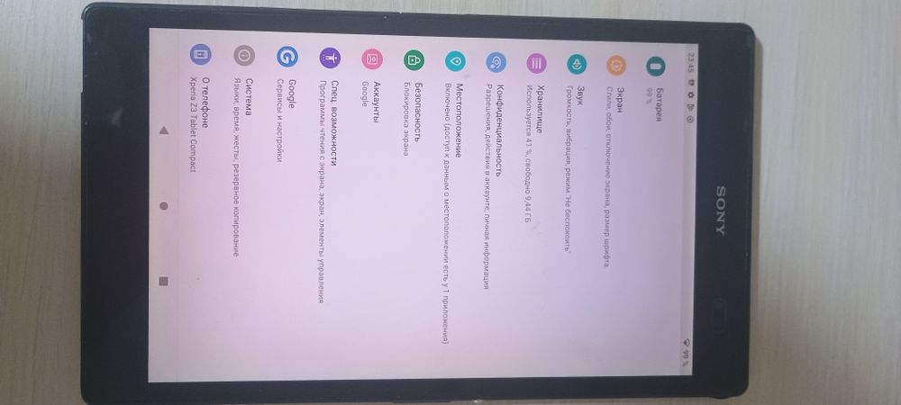 Sony Xperia Z3 Tablet Compact — Android 11 (LineageOS)