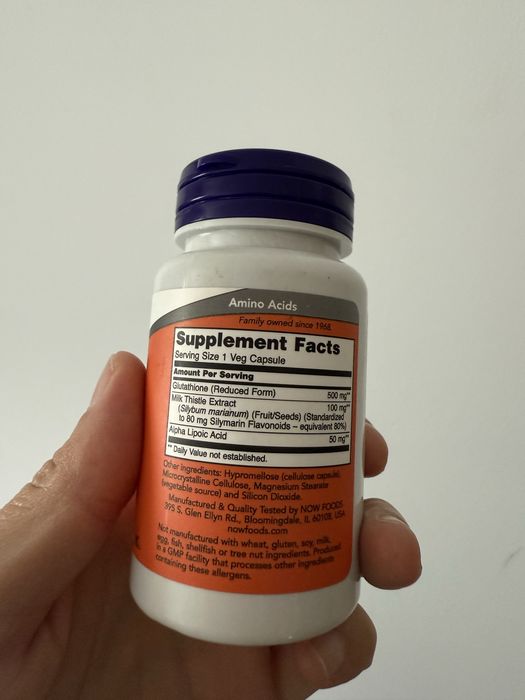 Продам Glutathione 500 mg, 30 вегетарианских капсул.