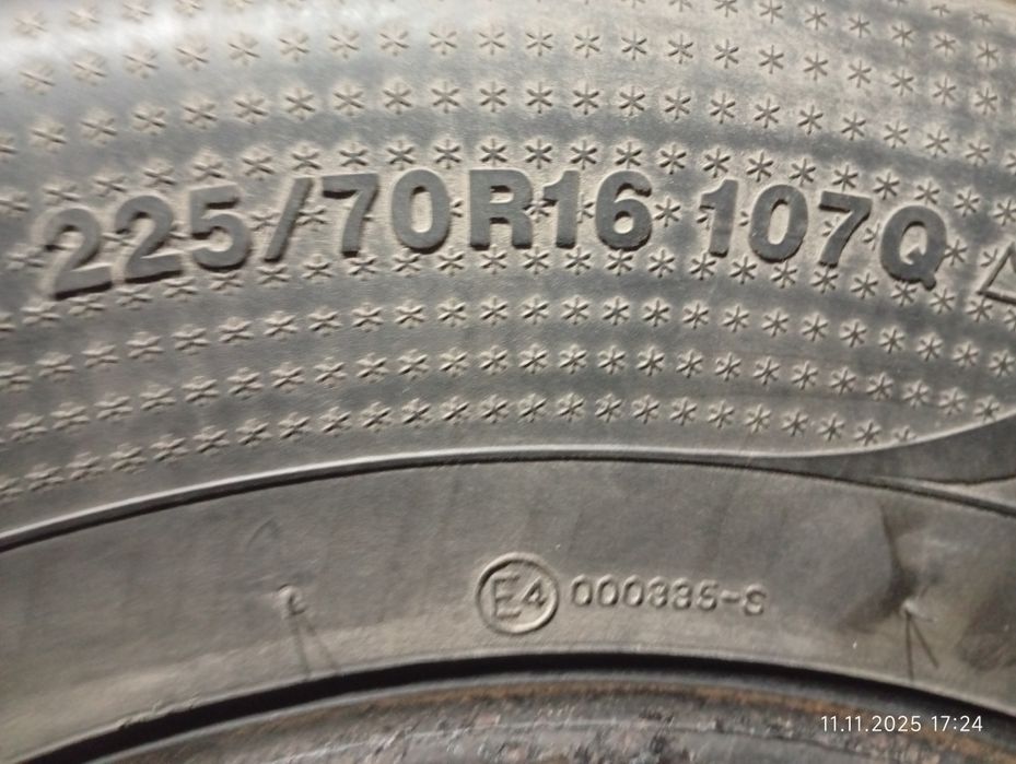 Продам шины зимние