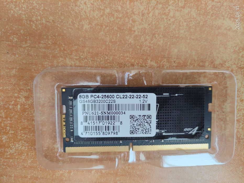 SO-DIMM для ноутбуков DDR4 2х8Gb